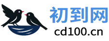 初到网 - 传递有价值的信息