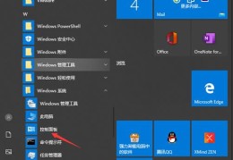 windows11自带虚拟机怎么使用(虚拟机怎么使用)