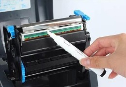 打印机怎么清洗墨头图文教程(打印机怎么清洗)
