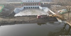 正式运行通水！辽河干流防洪提升工程取得重大进展