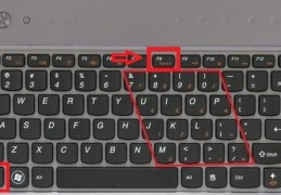 笔记本键盘没反应按哪个键开启(笔记本键盘没反应)